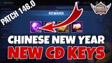 Chinese NEW Year CD KEYS MLA Patch 146.0 | Mobile Legends: Adventure Gift CODES February 2021