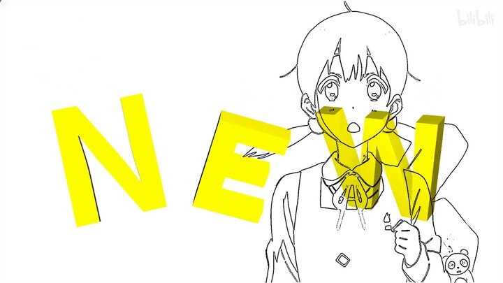 [Tamako Love Story/MAD] ครั้งแรกที่ทำ ดึงเป้าตอนทำ ดูเลย