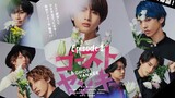 Ghost Yankee Episode 1 [Eng sub] 🇯🇵