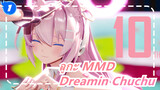 [ลูกะ MMD] Dreamin Chuchu / ลูกะสไตล์ Sour_1