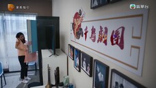 Ma Nữ Si Tình EP 17 [Sub Việt]