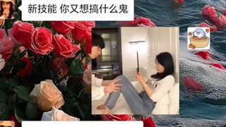 Kỹ năng mới#Biểu tượng cảm xúc trò chuyện#Ghi chép trò chuyện hàng ngày của các cặp đôi