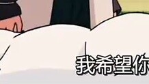 มินาโตะเชิญคาคาชิเข้าร่วม Anbu ของตัวเอง Anbu Kakashi เปิดตัวอย่างเป็นทางการ