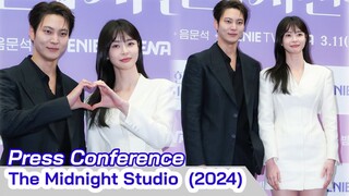 THE MIDNIGHT STUDIO (2024) KDrama Press Conference | Joo Won & Kwon Nara Korean Drama