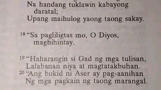 Pang Araw Araw na Talata.               Genesis 49:19-21