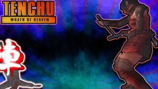 Ayame Hunt Echigoya Layout 03 - Tenchu Wrath of Heaven #22