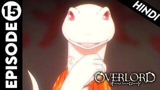 Marry Me | Overlord: Season 2 Episode 2 in Hindi... Anime Recaps