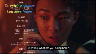 Eccentric Romance - Episode 7 Teaser