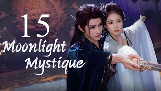 EP15 Moonlight Mystique (2025)