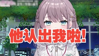 [Mizuki Yuki] Guru sekolah menengah pertama kakak perempuan Jepang memasuki sekolah baru bersamanya