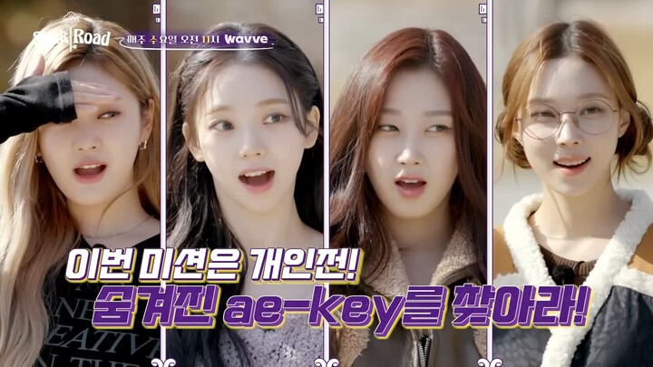 [ENG SUB] Aespa's Synk Road : Not Running Man