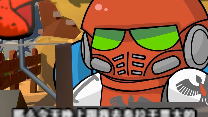 Blood Crow: New soldier, where did you borrow this!!!