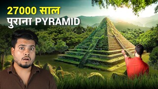 The LOST Pyramid of Indonesia Found No one Knows Who Made this?