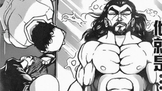 The most "gentle" Hanma Yujiro on earth becomes a big star, and the strongest samurai Miyamoto Musas