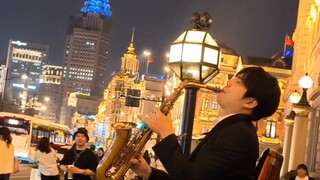Cuộc phiêu lưu kỳ lạ của JOJO Gió vàng thổi trên lề đường