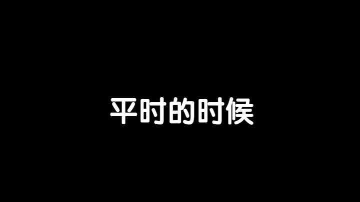 肚子饿就去玩不能暂停的游戏 用不了多久妈妈就会来叫你吃饭了