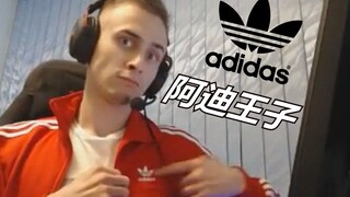 CSGO: When Maozi plays CSGOV seriously -Adidas or Nike "Highlights" and "Spoof"