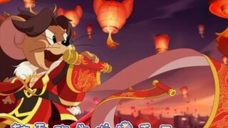 Bagaimana NetEase menghancurkan sebuah mahakarya? (2)