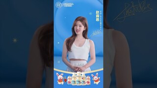 [VID] Zhao Lusi’s Chinese new year greetings with YOYIC yogurt