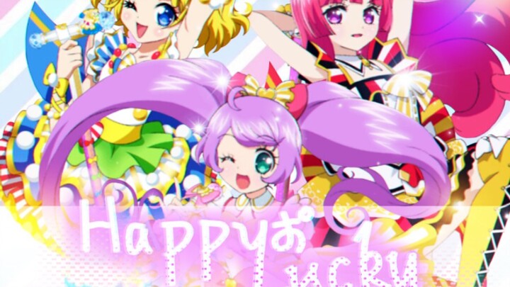 【Priyume翻唱组】HappyぱLucky~★