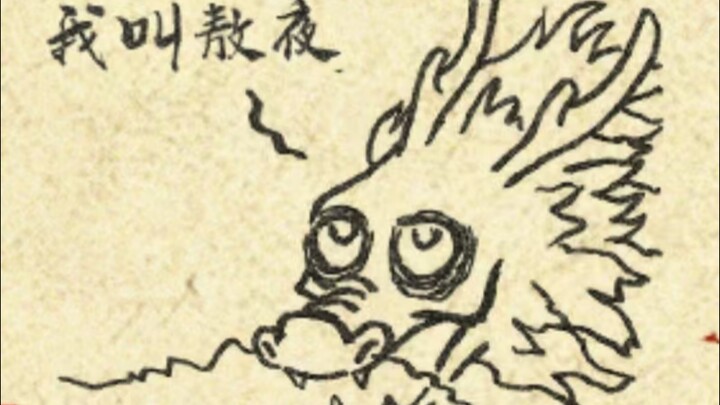 偷偷参演哪吒2的事还是被发现了…
