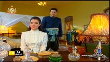 เรือนหอ รอเฮี้ยน Ep.13