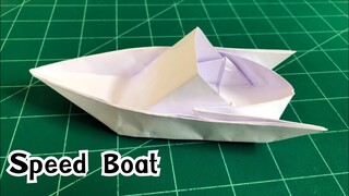 สอนวิธีพับเรือสปีดโบ๊ท สุดเท่ | How to make a paper speed boat