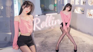 撩 到 你 腿 软 ~椅子都说好看的 ♡Rollin'♡