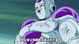 Dragon Ball: Countdown to the last five minutes