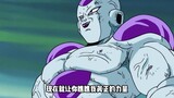 Dragon Ball: Hitung mundur hingga lima menit terakhir