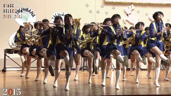 Stage Selection 2015-2017 ของวงดนตรีโรงเรียนมัธยมปลายโตเกียวทาชิบานะ