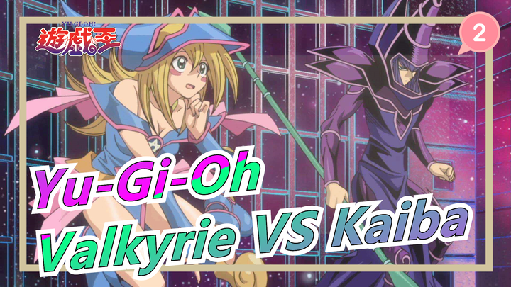 [Yu-Gi-Oh ★ Quyết đấu với quái thú] Valkyrie VS Blue-Eyes White Dragon|Cảnh ngầu nhất của Kaiba_B
