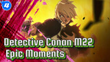 [Detective Conan: Zero the Enforcer] Epic Moments_4