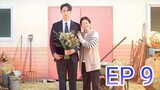 The Good Bad Mother (2023) EP 9 ENG SUB