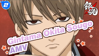 Okita Sougo Scenes | Gintama_2