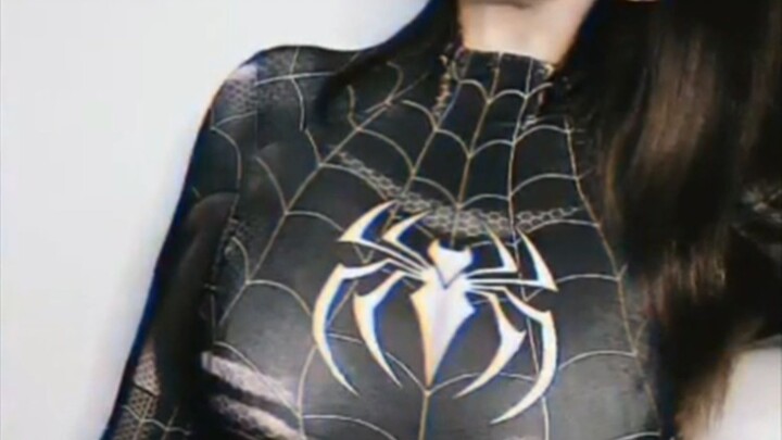 นี่คือ Spider-Man ที่คุณชื่นชอบหรือไม่? (สี่)