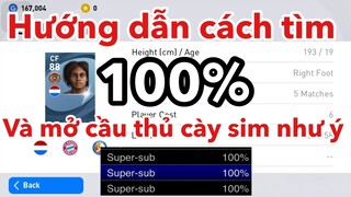 HƯỚNG DẪN CÁCH TÌM VÀ MỞ CẦU THỦ CÀY SIM NHƯ MONG MUỐN CỰC DỄ|| pEs-football