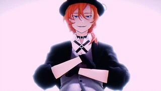 Chuuya memutar tubuhnya