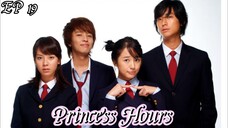 🇰🇷Princess Hours 19