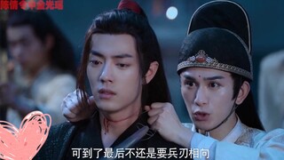 那些死到临头也不忘磕cp的cp粉