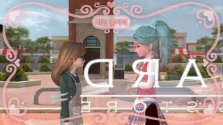 Secret Jouju Episode 5 English