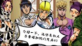 Let me introduce, this is the newcomer Giorno and his brothers