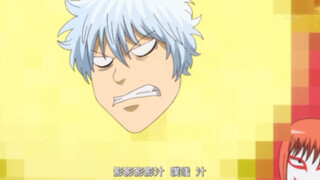 Setiap orang memainkan peran sebagai jenderal [Gintama 300]