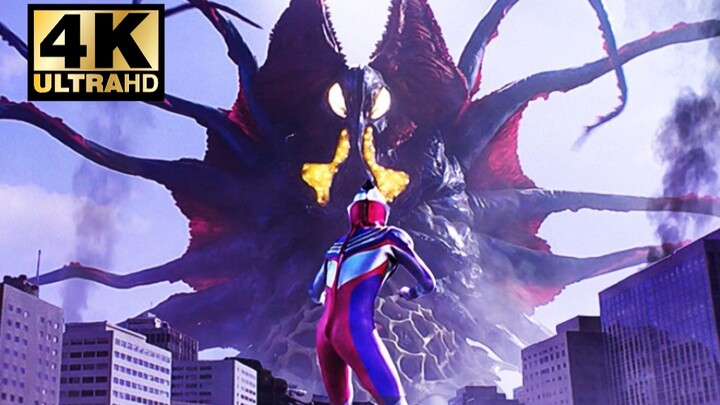 【𝟒𝑲𝟔𝟎𝑭𝑷𝑺】This is the real return! Ultraman Tiga & Ultraman Dyna "Star Warrior" Ultraman Dyna Theatri