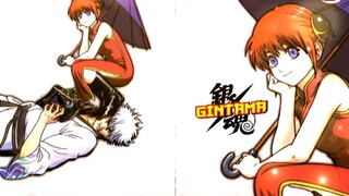 [Gintama] Bạn gái ngổ ngáo của tôi