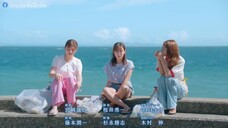 Manatsu no Cinderella (2023) หน้าร้อนนี้หัวใจมีรัก EP 6 [ซับไทย]