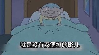 Tiểu Tân vừa làm đổ một đĩa bánh táo, nhưng điều đó bất ngờ chứng minh Trịnh Nam chắc chắn có siêu n