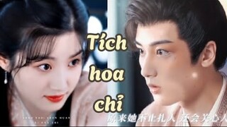 Tiktok ||  Tích hoa chỉ || Thược Dược ♡ Thẩm Hoán