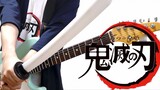 Fired up in a second! The popular ACG guitarist on YouTube played Demon Slayer OP "Red Lotus", and t