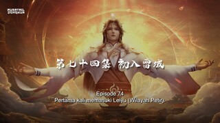 100.000 Years Of Refining Qi ep 74